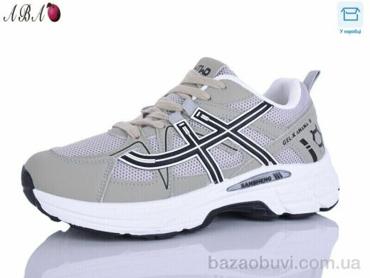 Aba J2ABA121-3, 670.00, 8, 36-41