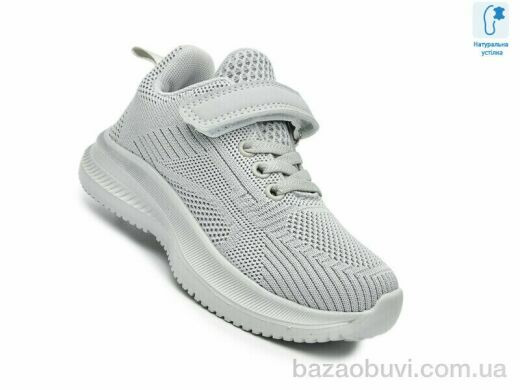 TOM.M 65010D, 480.00, 8, 27-34