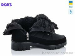 Roks Progress 3406, 590.00, 6, 37-41