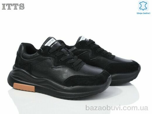 ITTS MX6600-4., 20.00, 6, 36-41