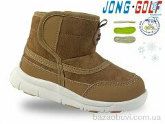 Jong Golf B40584-14, 520.00, 8, 23-28