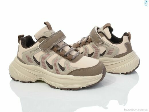 TOM.M 11637D, 450.00, 8, 32-37