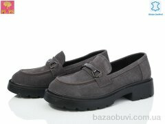 PLPS R038-8, 17.00, 6, 36-41