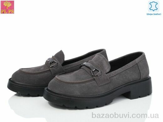 PLPS R038-8, 17.00, 6, 36-41