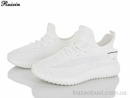 Ruixin R683-2, 390.00, 8, 36-41