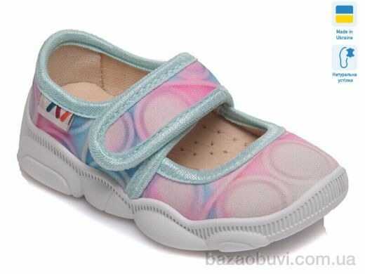 Weestep-Ukraine R107850067, 270.00, 8, 22-29