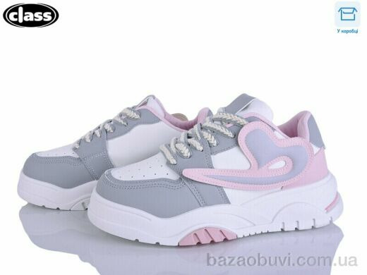 Wei Wei-Class H01-2, 290.00, 8, 36-41