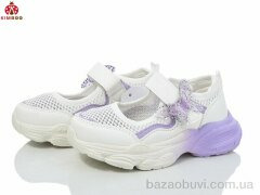 KIMBOO GY2522-2Z, 360.00, 8, 26-31