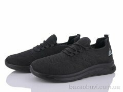 Canoa 21228-2 піна, 430.00, 6, 45-48
