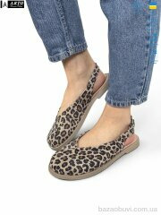 ARTO 112 леопард світл.з., 1000.00, 8, 36-41