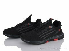 Pryama Vigoda 4425-B9070-2, 350.00, 8, 36-41