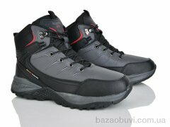 Pryama Vigoda 4243-A9005-5, 600.00, 8, 41-46