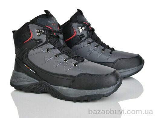 Pryama Vigoda 4243-A9005-5, 600.00, 8, 41-46