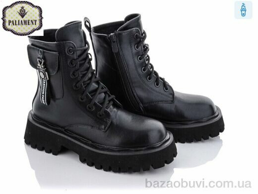 PALIAMENT 115-48, 420.00, 8, 32-37