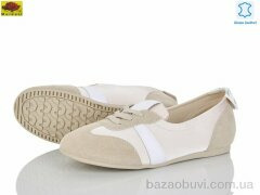 Mei De Li DTP968-5, 750.00, 8, 36-41