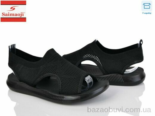 Saimaoji F125-1, 320.00, 8, 37-42