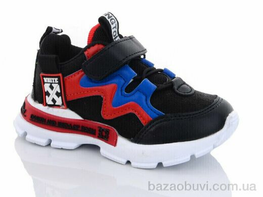 Xifa kids 602-1A, 170.00, 8, 21-26