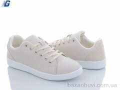 Navigator B2161-3, 290.00, 8, 36-41