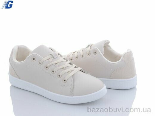 Navigator B2161-3, 290.00, 8, 36-41