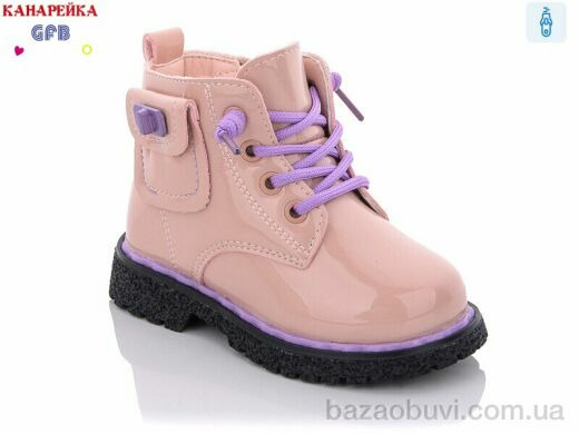 GFB-Канарейка G1396-3, 300.00, 8, 21-25