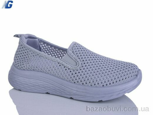 Navigator B26201-3, 390.00, 8, 36-41