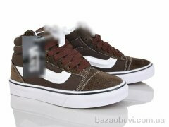 Violeta HD85(B2599) coffee, 1315.00, 8, 36-41