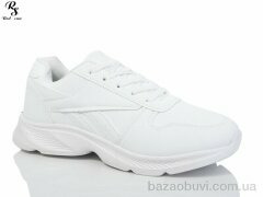Red Sun F610, 390.00, 8, 37-42