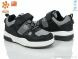 TOM.M 01336M LED, 390.00, 8, 27-32