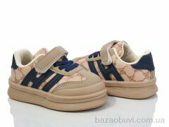 ASHIGULI 2022-1a, 290.00, 10, 22-26