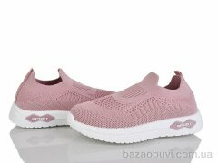 Xifa kids 569-001, 230.00, 12, 31-36