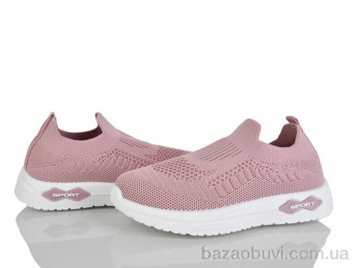 Xifa kids 569-001, 230.00, 12, 31-36