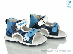 Clibee-ShoSho H88 blue, 8.00, 6, 19-24