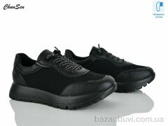 Chunsen 1877-1, 660.00, 8, 36-41