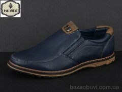 PALIAMENT C6307-1, 200.00, 8, 31-36