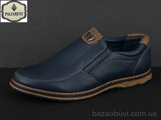 PALIAMENT C6307-1, 200.00, 8, 31-36