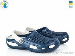 Jose Amorales 115545, 6.10, 8, 36-40