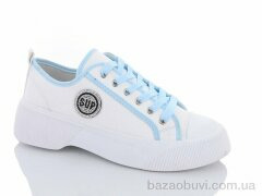 SANLIN 2-51, 305.00, 8, 36-41