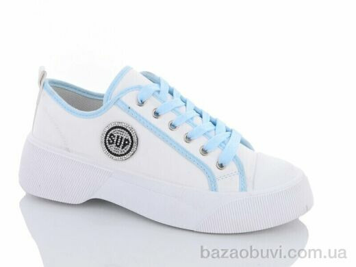 SANLIN 2-51, 305.00, 8, 36-41