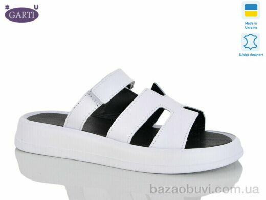 Garti 6191 біла шкіра, 490.00, 6, 36-40