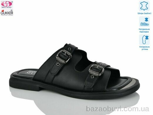 Gukkcr MG8240, 22.00, 8, 37-41