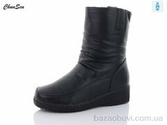 Chunsen 37896-1, 750.00, 8, 37-42