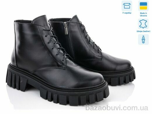 G-Aira 352 ч.к.(б) под заказ, 1090.00, 6, 36-40