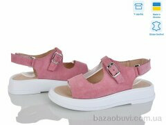 Ailinda 453-14, 930.00, 6, 36-40