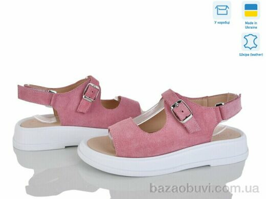 Ailinda 453-14, 930.00, 6, 36-40