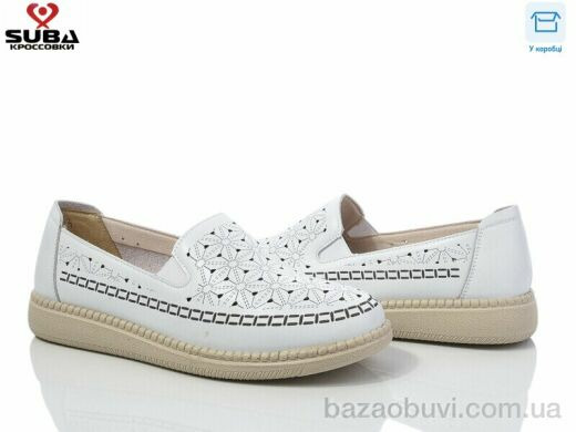 SUBA LZ13-03, 330.00, 8, 37-42