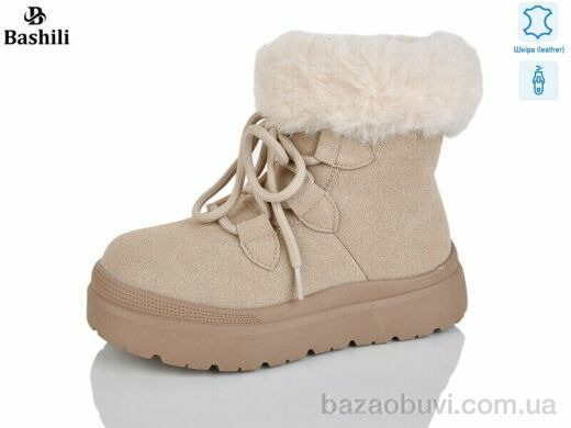 Башили G9514-11, 650.00, 8, 32-37