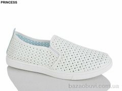 Princess 55-12, 420.00, 8, 39-43