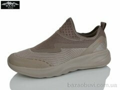 Baas M7676-25, 20.00, 8, 41-46