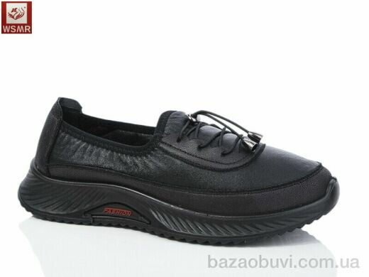 WSMR LC06, 440.00, 8, 37-42