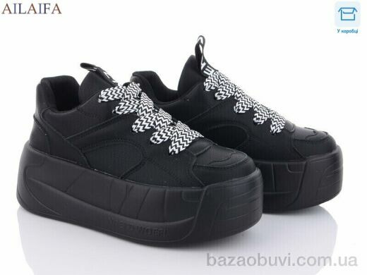 Ailaifa 603-1, 550.00, 6, 36-41